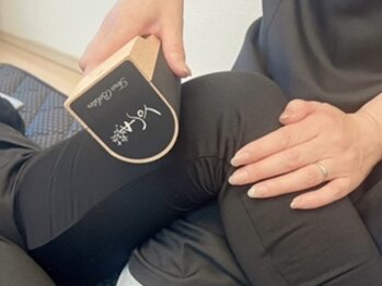 ヨサパーク ルポ(YOSA PARK ropos)/AFTERマッサージ