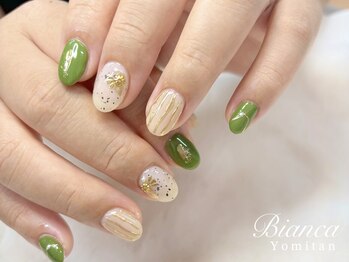 ビアンカ 沖縄読谷村店(Bianca)/ニュアンスデザイン♪
