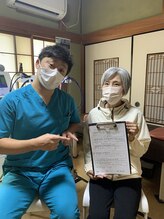 神経活性整体院クラタ(神経活性整体院KURATA)/自律神経が整う整体【京橋整体】