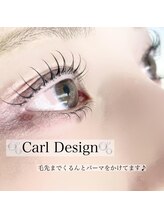 アルカナ 原宿表参道(ARCANA)/毛先までくるん♪