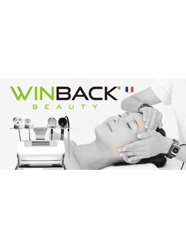 小顔になりたい