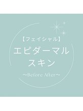 プリドー(PULIDO)/エピダーマルスキン