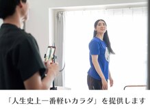 ディボード(Debord)/