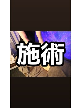 あけのアトリエ/