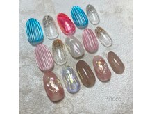 ネイルサロン ピノコ(Pinoco)の雰囲気（8月キャンペーンデザインサンプル☆￥7000）
