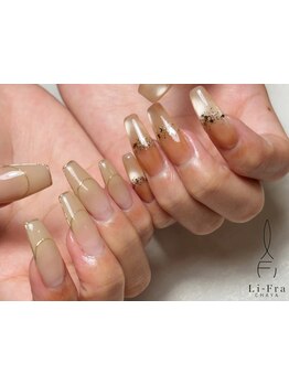 長さ出しのできるサロン