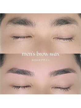 ATTRICE【アトリーチェ】/