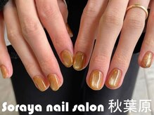 ソラヤ(Soraya)/韓国・ワンホンネイル・秋葉原