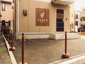 カレン(KAREN)/大きな看板が目印です★