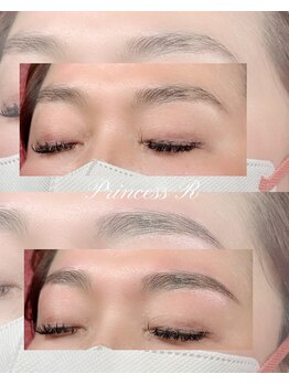 プリンセスアール(Princess R)/美眉トータルケア