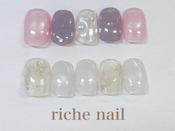 リッシュネイル 新百合ヶ丘店(riche nail)/トレンドデザインコース