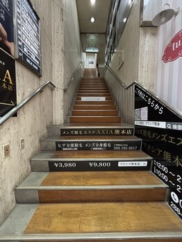 癒し～ぷ 熊本店/階段下はこんな感じです！