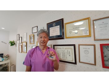 ボンド(BOND)/健康は選択です！