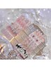 【学割U24】【人気No3*・】サンプルから選べる定額エレガントコース♪