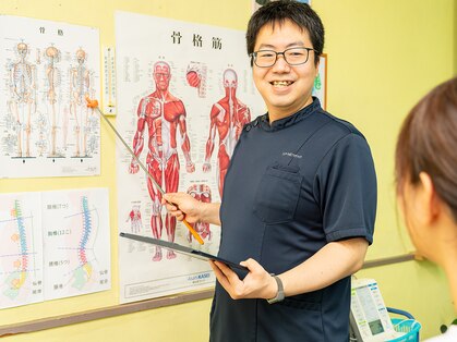 エムケーカイロプラクティックの写真