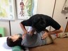 【本格カイロ】ちょっと整えたいメンテナンスコース 約60分 ¥6000