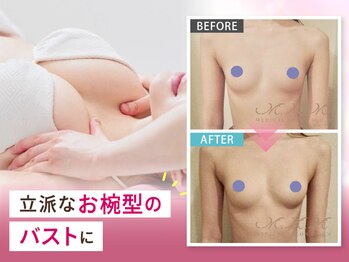 M.M.M 銀座本店の写真/【医療提携×バストアップ＆育乳専門店】和漢オイル&ハンドケアでふっくら自然なボリュームバスト♪