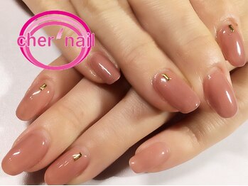 シェル ネイル(Cher nail)/【Cher nail】
