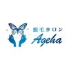 アゲハ(Ageha)のお店ロゴ