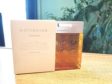 アオイ 表参道(Aoi)/E-STANDARD[ヘッドスパ/表参道]