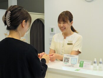 おもいやり鍼灸治療院 モーイ(mooi)/受付(お会計)