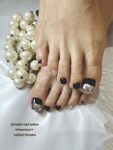 プライベート ネイルサロン マーマ(murmur)/ミラーネイル