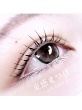 サピュイエ(S'APPUYER)/L3 LIFT