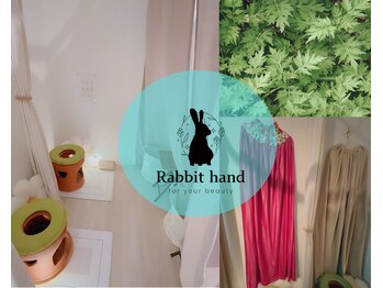 ラビットハンド(Rabbit hand)