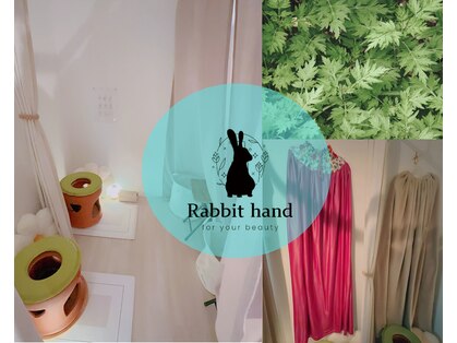 ラビットハンド(Rabbit hand)の写真