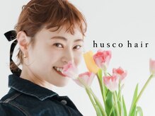 ハスコ(husco)