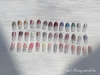 キャンアイドレッシー 上野芝店(Can I Dressy)/【hand】gradation