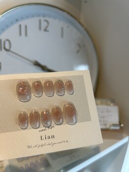 グランドシャルムエス(Grand Charme S)/【オーダーネイルチップ♪】