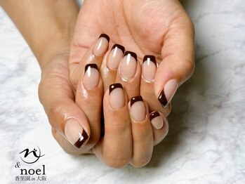 ノエル(Noel)/ボルドーフレンチ