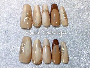 クイックスカルプ 高田馬場(Quick Sukarupu)/デザイン【18】