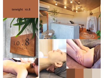 テン エイト(10 8)