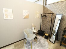 脱毛革命CRR 今池店/【脱毛革命CRR今池店】