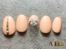 ディーゴーイチ(D51)/