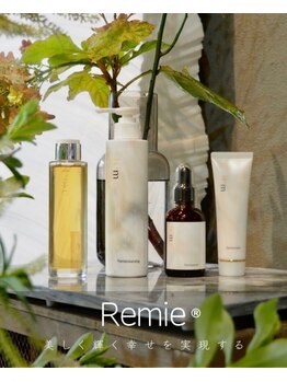 ルファナ(Lufana)/Remieスキンケア