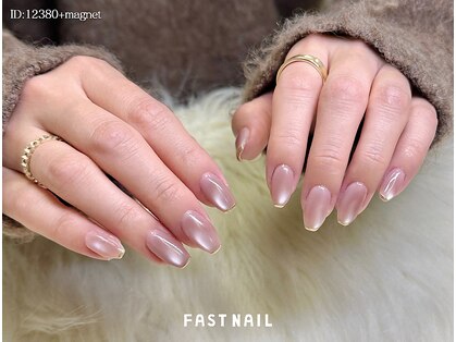 ファストネイル 南大沢店(FAST NAIL)の写真
