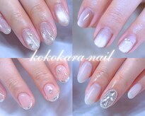 トータルビューティーサロンココカラ(KOKOKARA)