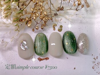 シナミル(Cinnamil)/定額シンプルコース