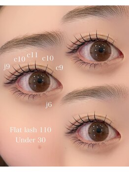 まつげエクステ専門店 アイラ 吉祥寺店(EYELA)/上下フラットラッシュ140本