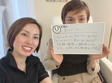 ミライズ 熊本健軍店/お客様の声