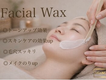 デューク(du:c)の写真/本気の顔脱毛ならフェイシャルワックス♪毛穴レスな透明感×もちもち水光肌へ！メイクのりも劇的アップ＊