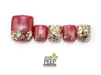 26年3月マンスリートレンド-13