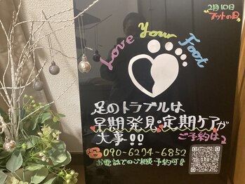 水天宮前駅徒歩1分でとても便利