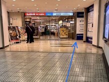 センス 新宿西口駅前(SENSE)/SENSE新宿西口/センス/メンズ