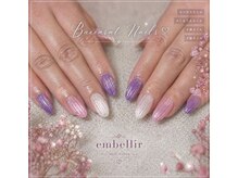 アンベリール(embellir)の雰囲気（あなたにぴったりのネイルに出会える♪毎月のネイルが楽しみに◎）
