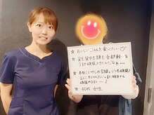 レーブ(ReVe)/毎日頑張っていらっしゃいました