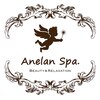 アネランスパ(Anelan Spa.)のお店ロゴ